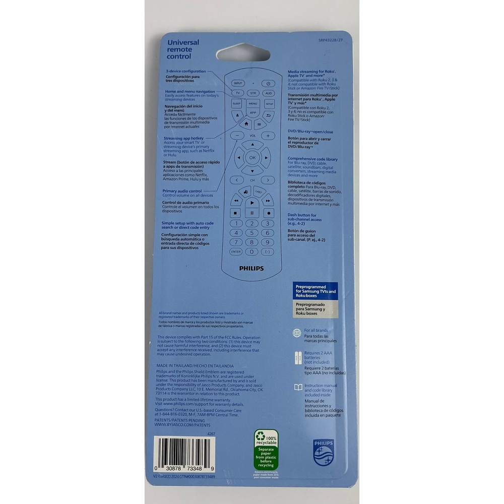 Philips Universal Remote Control Audio Video 3 Device Configuration Streaming - Picture 2 of 3